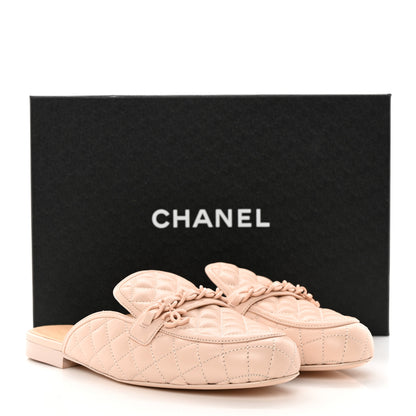 Chanel Lambskin Quilted Chain CC Mules 37.5 Light Pink 13 of 13