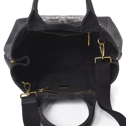 Prada Canapa Logo Tote Black 6 of 10