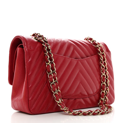 Chanel Caviar Chevron Quilted Medium Double Flap Dark Red 2 of 10