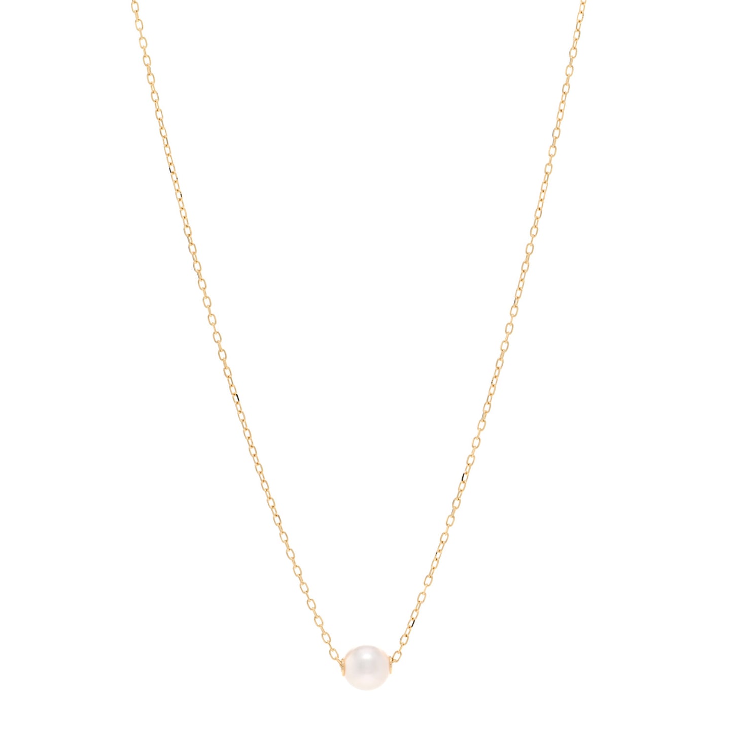 18K Yellow Gold Akoya Pearl 7-7.5mm Single Pendant Necklace