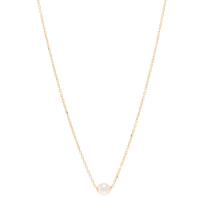 Mikimoto 18K Yellow Gold Akoya Pearl 7-7.5mm Single Pendant Necklace 1 of 5