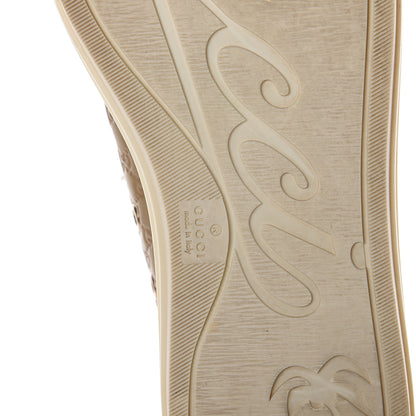 Gucci Microguccissima Womens Sneakers 39 Beige 7 of 7