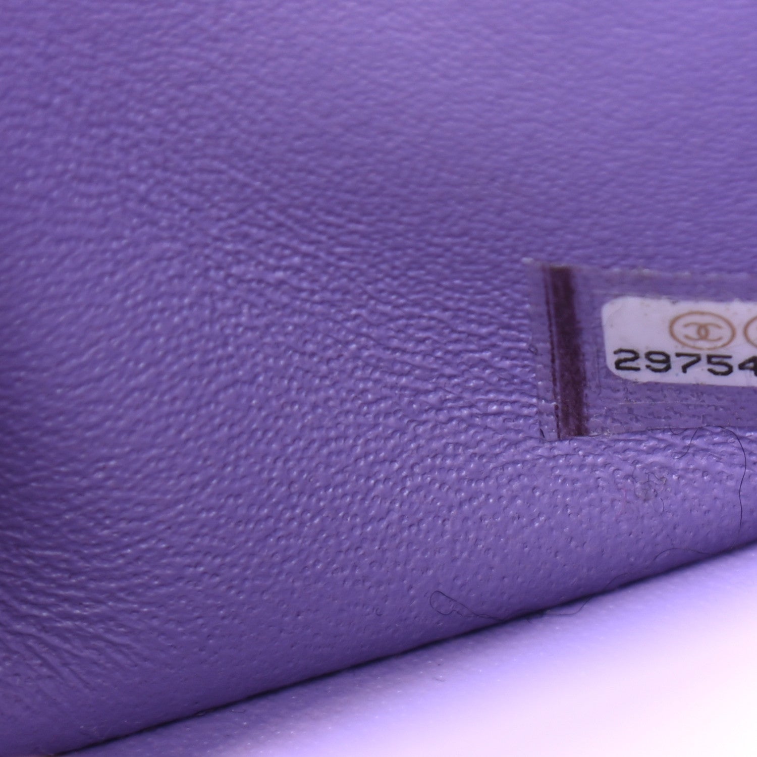 Chanel Lambskin Chevron Quilted Mini Rectangular Flap Purple 6 of 10