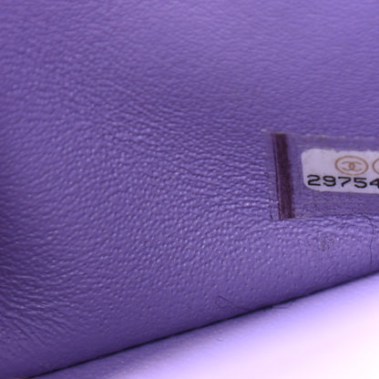Chanel Lambskin Chevron Quilted Mini Rectangular Flap Purple 6 of 10