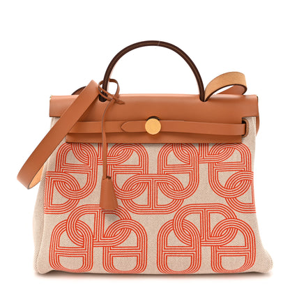 Hermes H Plume Canvas Vache Hunter Circuit 24 Herbag Zip Retourne 31 Orange Mecano Ecru Beige Naturel 1 of 13