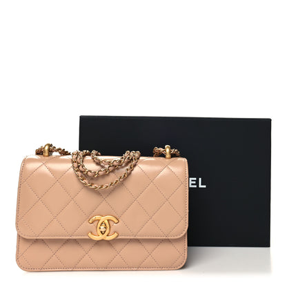 Chanel Calfskin Quilted Perfect Fit Flap Beige 11 of 11