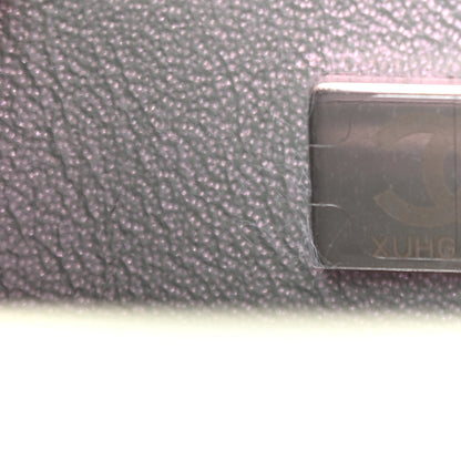 Chanel Iridescent Calfskin Quilted Mini Rectangular Flap Light Purple 7 of 9