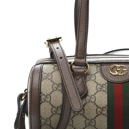 Gucci GG Supreme Monogram Web Small Ophidia Boston Bag Beige New Acero 11 of 13