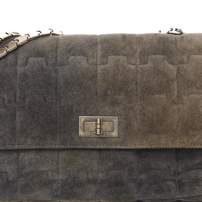 Chanel Distressed Suede Puzzle 2.55 Reissue 225 Flap Brown 11 of 13