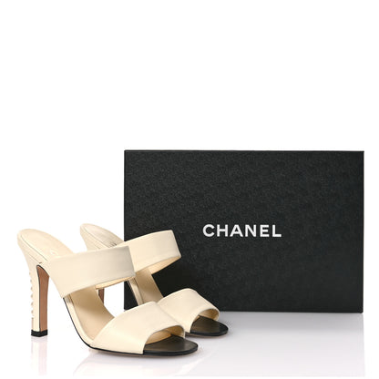 Chanel Lambskin Pearl Sandal Mules 37.5 Ivory 9 of 10