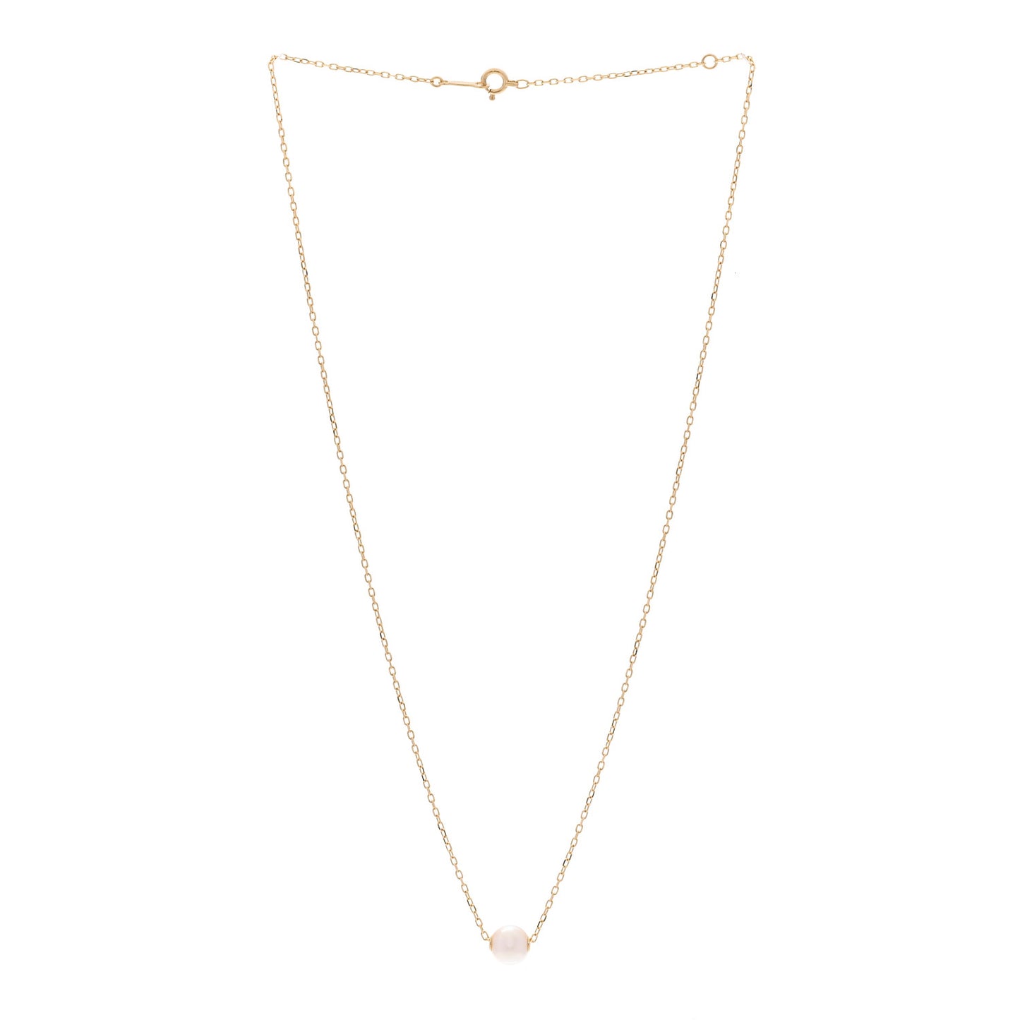 18K Yellow Gold Akoya Cultured Pearl 7-7.5mm Single Pendant Necklace