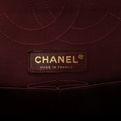 Chanel Patent Quilted 2.55 Reissue 226 Flap Black 6 of 12