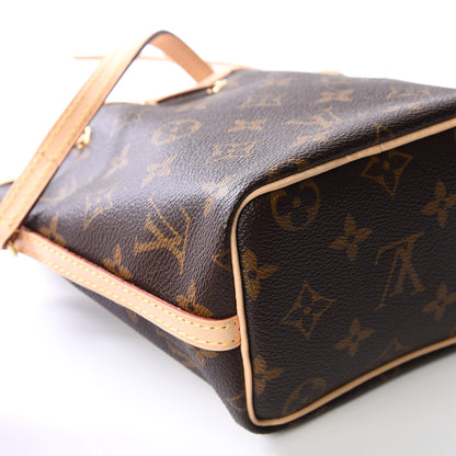 Louis Vuitton Monogram Nano Noe 7 of 12
