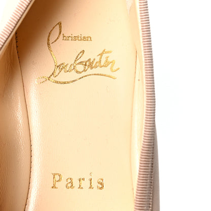 Christian Louboutin Nappa Mamadrague Flats 39 Beige 7 of 7