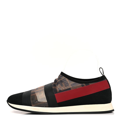 Fendi Technical Mesh FF Sneakers 38 Tobacco Red 1 of 7