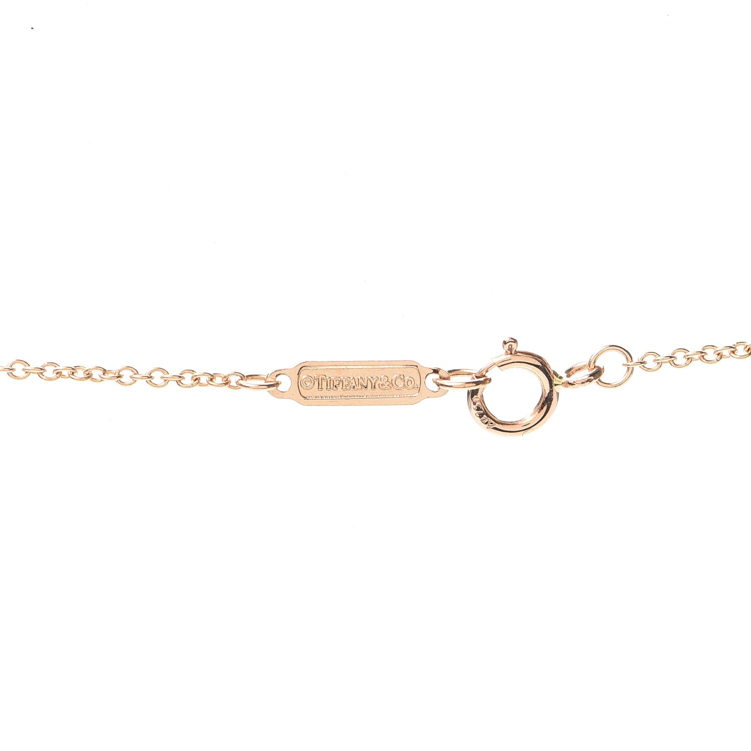 Tiffany 18K Rose Gold Diamond Small Atlas Open Pave Pendant Necklace 4 of 6