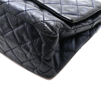 Chanel Metallic Aged Calfskin Quilted 2.55 Reissue 226 Flap Blue 10 of 10