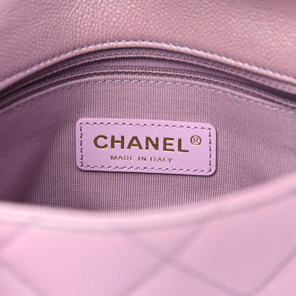 Chanel Iridescent Caviar Quilted Mini My Perfect Flap Pink 6 of 11