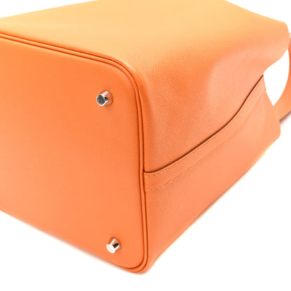 Hermes Epsom Tressage De Cuir Picotin Lock 22 MM Abricot Rose Azalee Gold 9 of 9