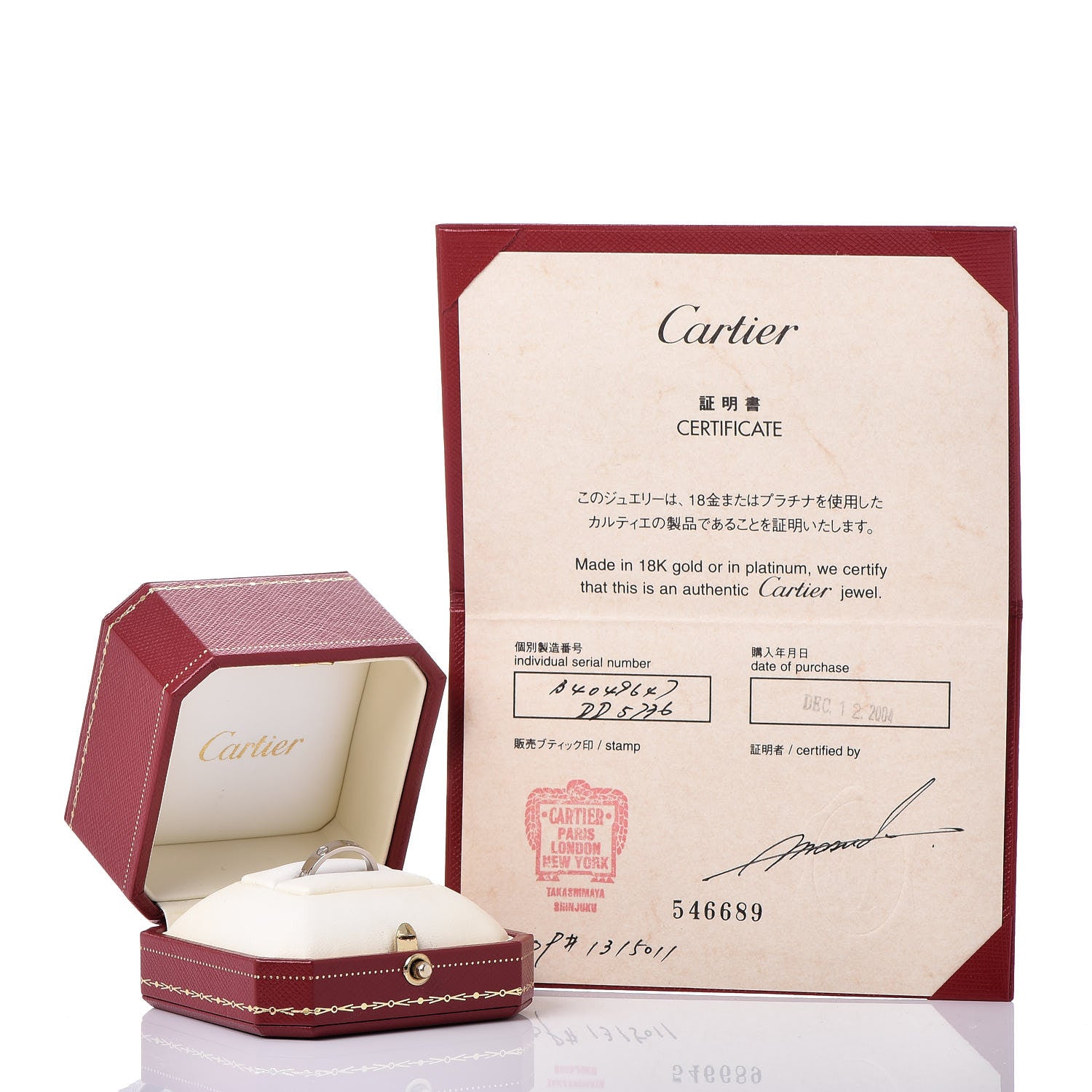 Cartier 18K White Gold 3.5mm LOVE Wedding Band Ring 47 4 5 of 5