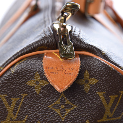 Louis Vuitton Monogram Keepall 45 9 of 15