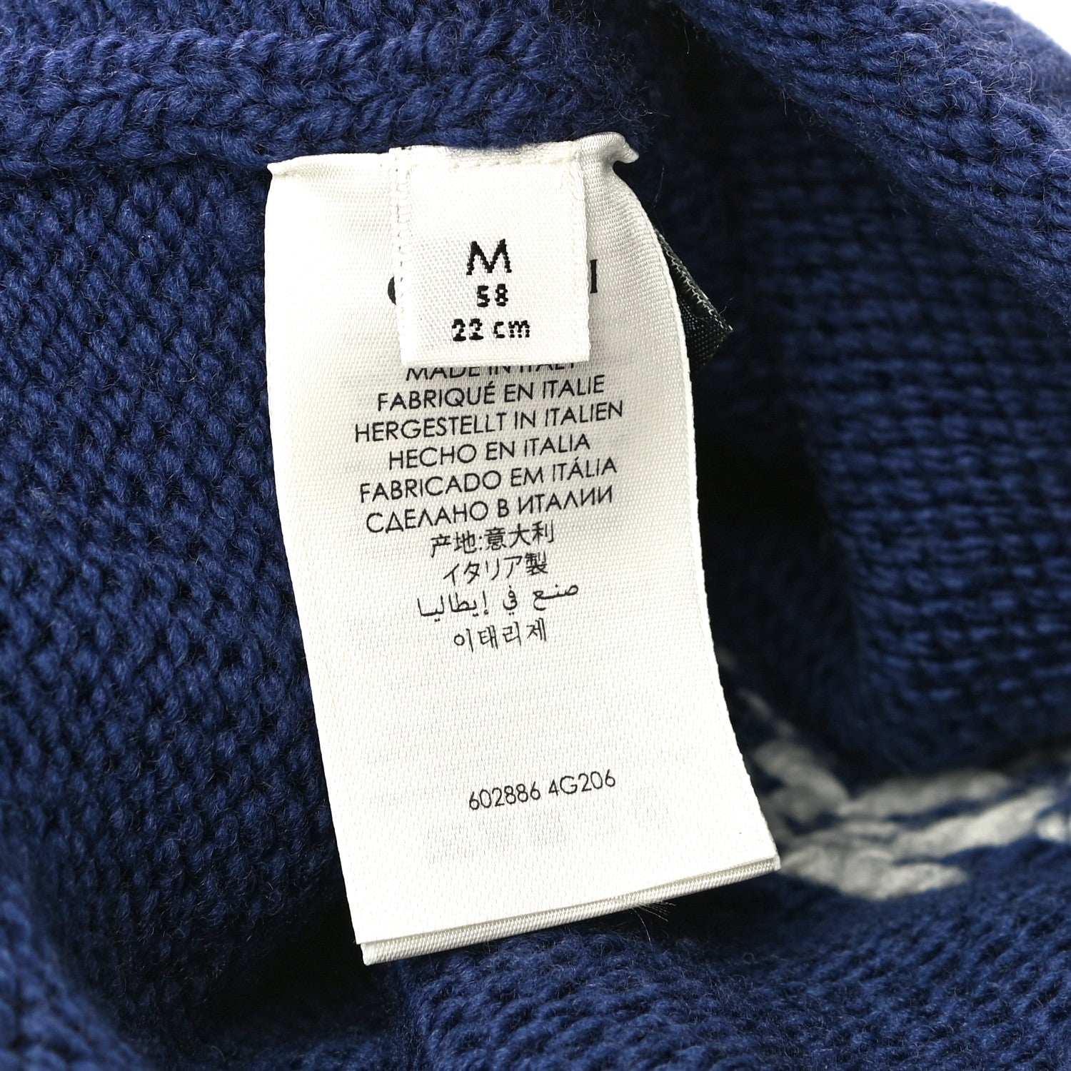 Gucci Wool Knit GG Plain Cap Tricot Beanie Hat M Blue 6 of 8