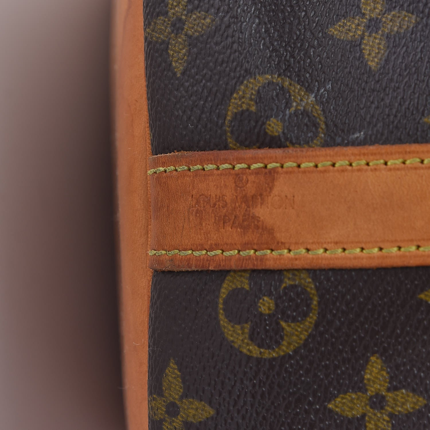Louis Vuitton Monogram Petit Noe 6 of 12
