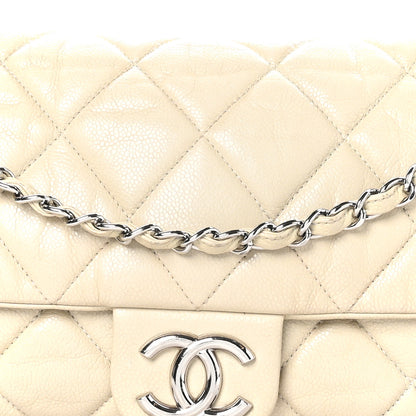 Chanel Glazed Caviar Medium Nature Flap Bag White 8 of 10