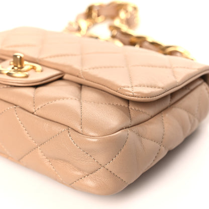 Chanel Lambskin Quilted Small CC Funky Town Flap Beige 9 of 9