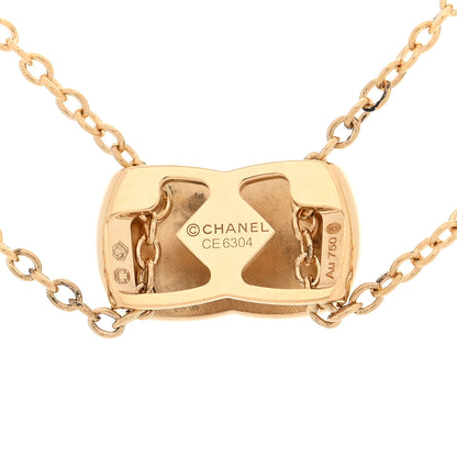 Chanel 18K Yellow Gold Coco Crush Pendant Necklace 5 of 5
