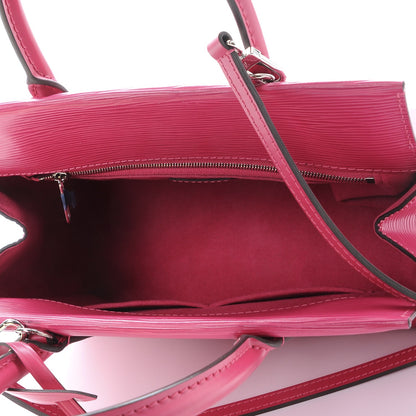 Louis Vuitton Epi Marly BB Pivoine 5 of 13