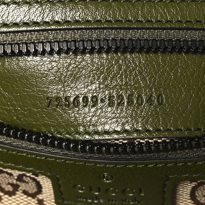 Gucci Piuma Lux Energy Monochrome Double G Duffle Bag Military Wood 6 of 12