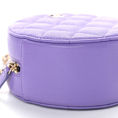 Chanel Caviar Quilted Round Clutch With Chain Purple 7 of 8