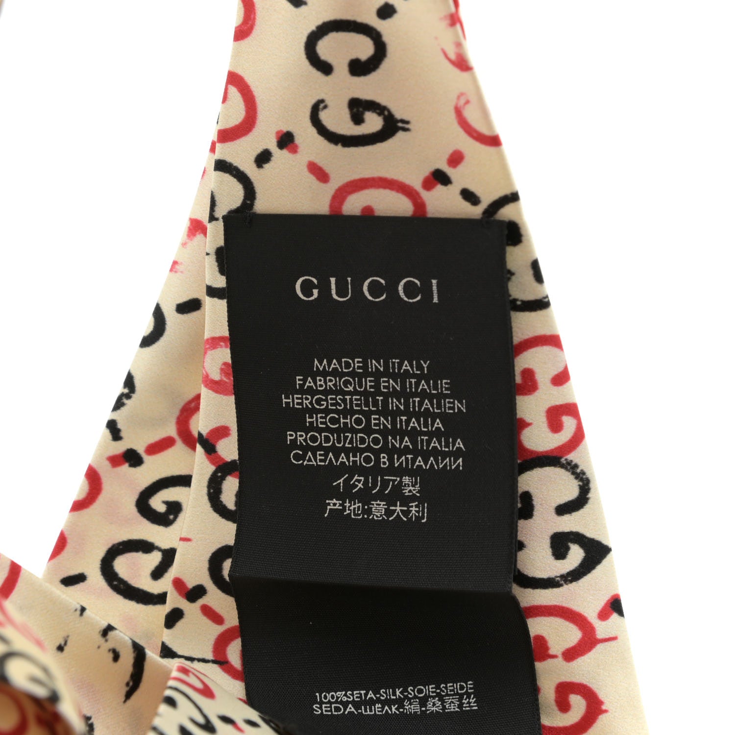 Gucci Silk GucciGhost Print Duchesse Headband White 5 of 5