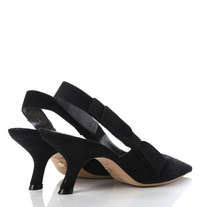 Christian Dior Suede Sweet D Sling-Back Ballet Pumps 37 Black 4 of 10