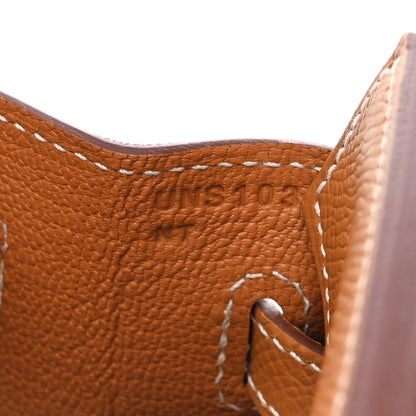 Hermes Epsom Birkin Sellier 25 Gold 7 of 11