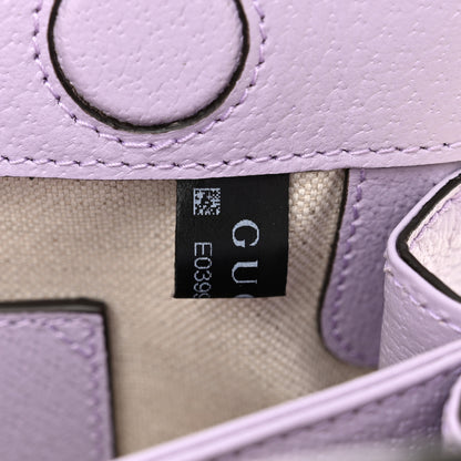 Gucci Monogram Jumbo GG Textured Dollar Calfskin Small Ophidia Chain Shoulder Bag Beige Lapis 8 of 12