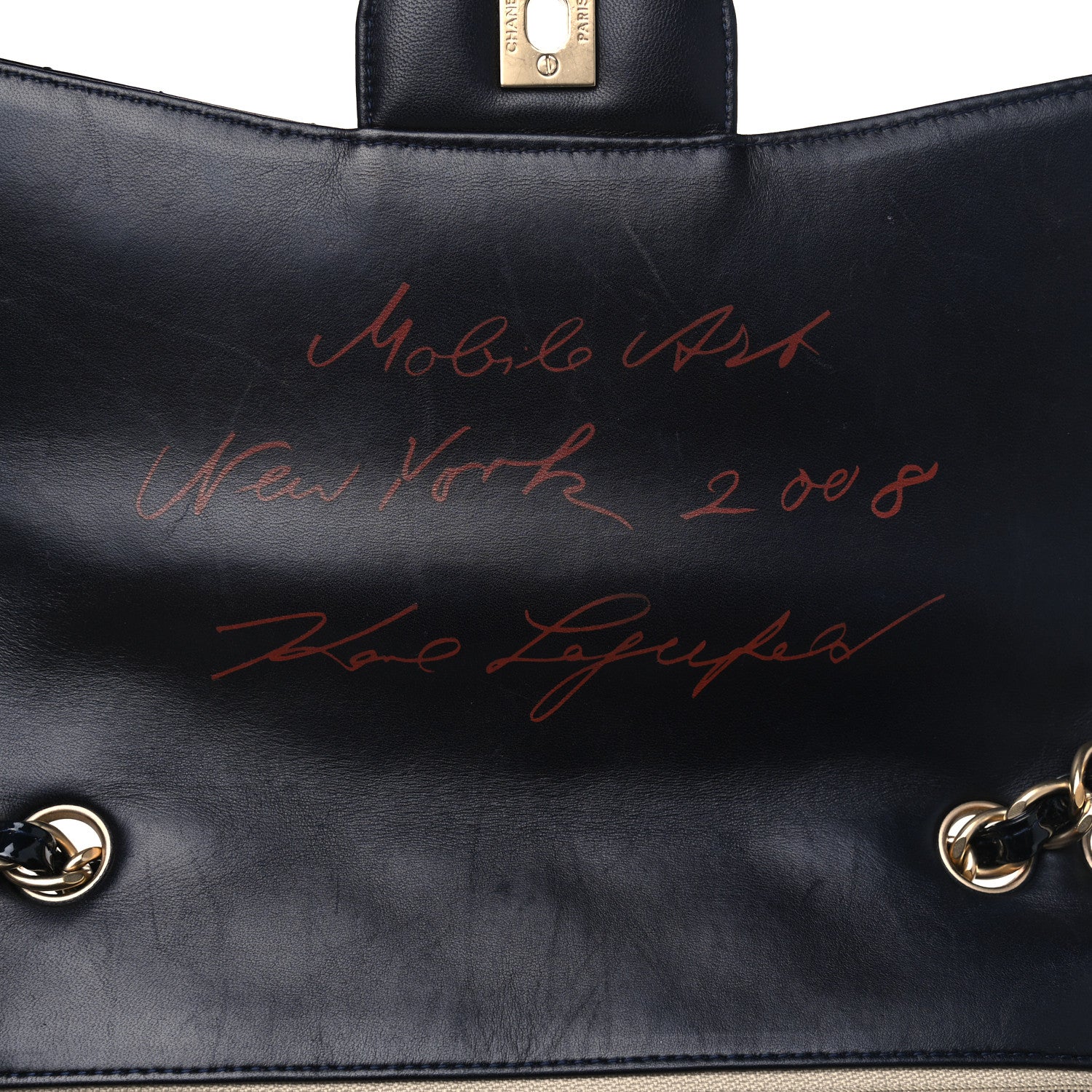 Chanel Patent Quilted Mobile Art Jumbo Single Flap Navy 5 of 7