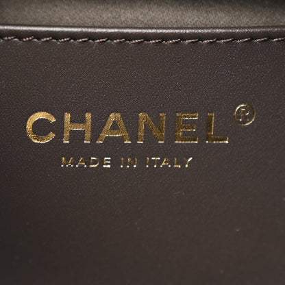 Chanel Suede Quilted Mini Chanel 25 Handbag Dark Brown 6 of 11