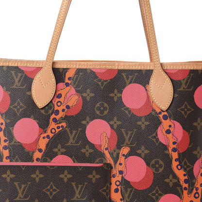 Louis Vuitton Monogram Ramages Neverfull MM 7 of 9