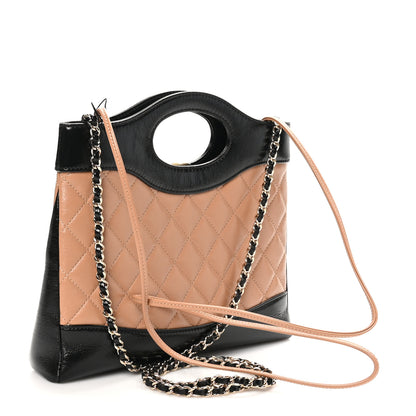 Chanel Shiny Crumpled Calfskin Quilted Mini 31 Shopping Bag Dark Beige Black 3 of 10