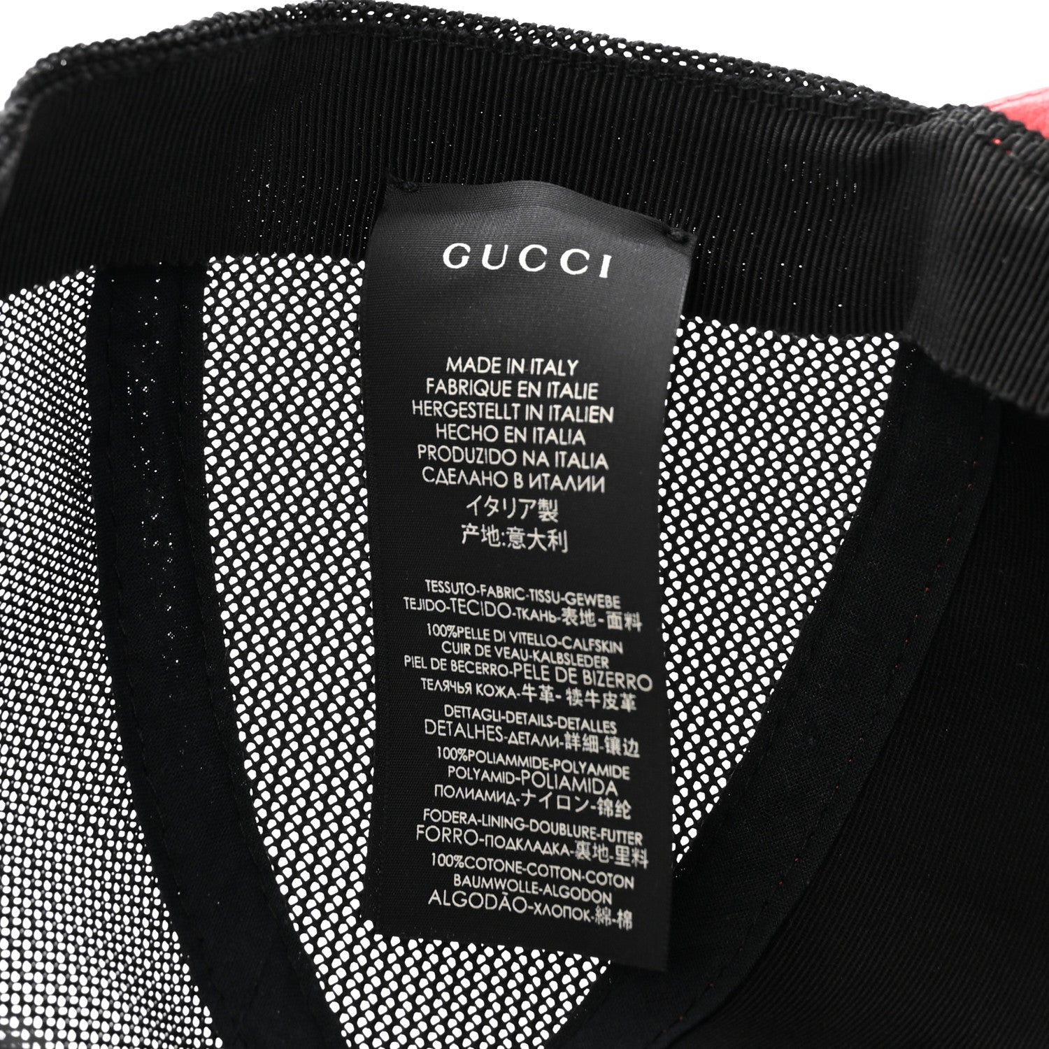Gucci Cripto Calfskin Logo Baseball Hat XL Hibiscus Red 9 of 9