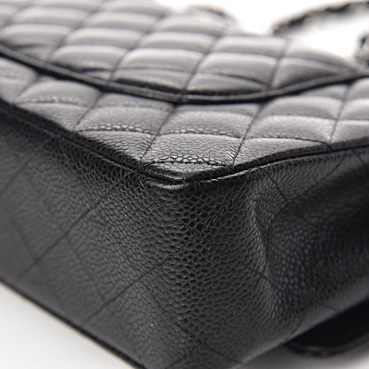 Chanel Caviar Quilted Medium Double Flap Black 14 of 16