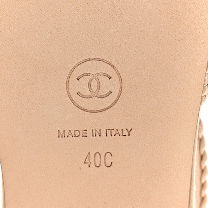 Chanel Satin Braided Slingback Flats 40 Beige 7 of 9