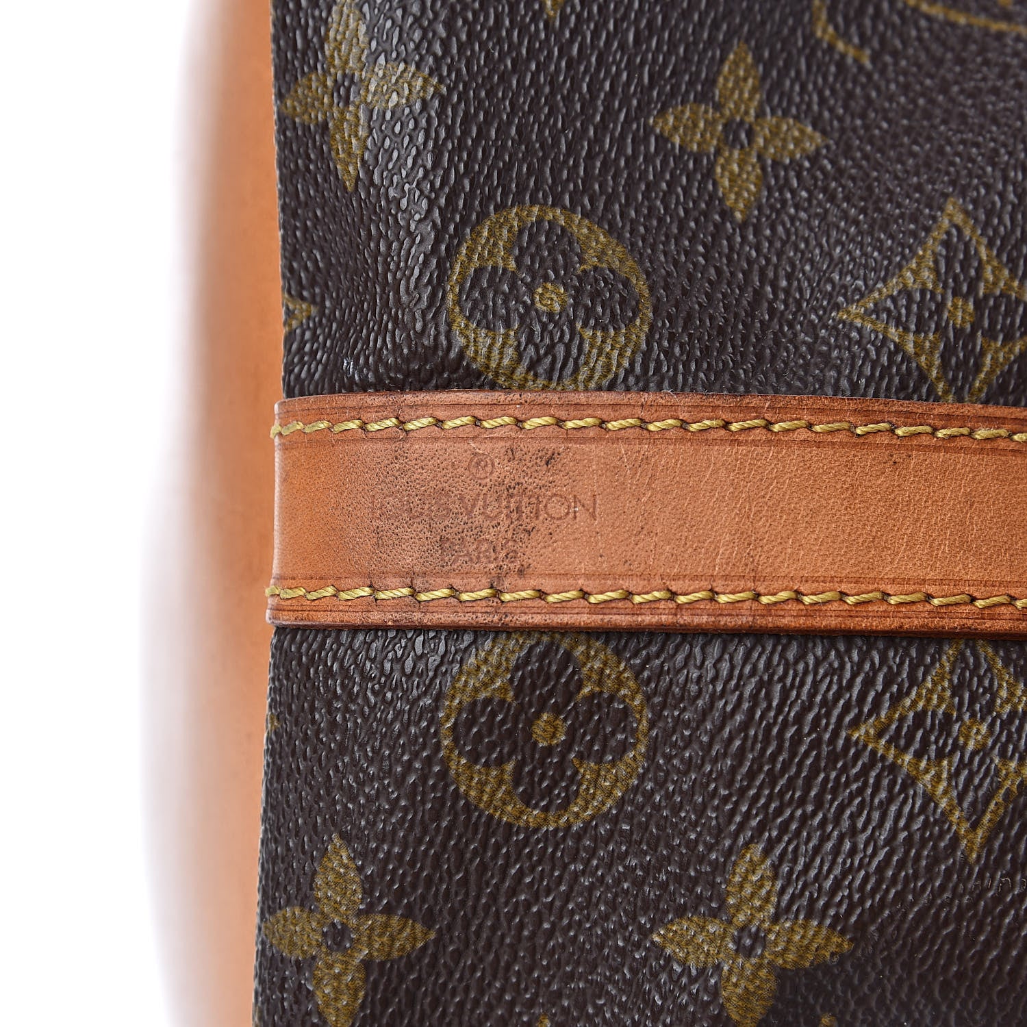 Louis Vuitton Monogram Petit Noe 6 of 15