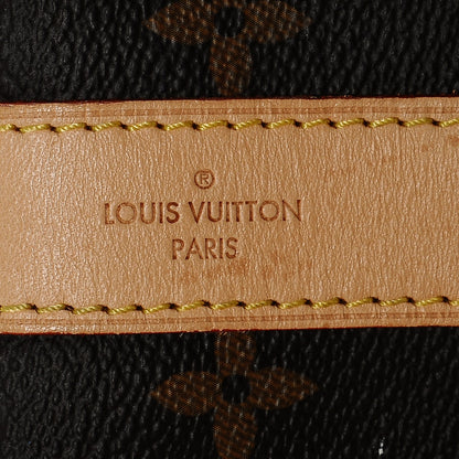 Louis Vuitton Monogram Keepall Bandouliere 45 6 of 8
