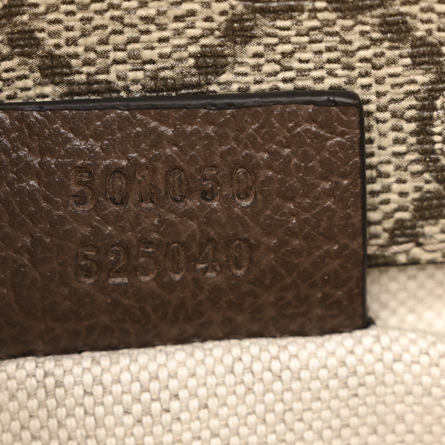 GG Supreme Monogram Web Small Neo Vintage Double Flap Messenger Bag Beige New Acero