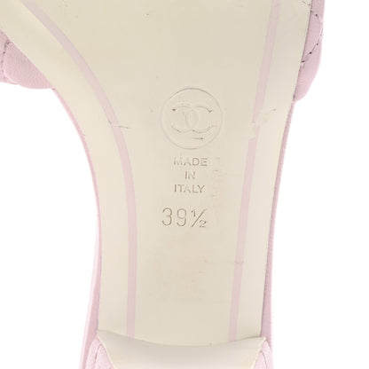 Chanel Lambskin Quilted Textured CC Mules 39.5 Light Pink 7 of 10