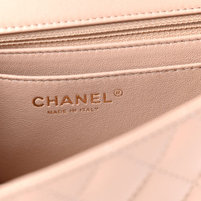 Chanel Lambskin Quilted Mini Rectangular Flap Beige 6 of 10
