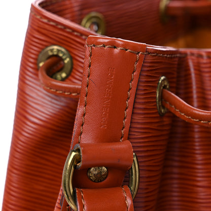 Louis Vuitton Epi Petit Noe Kenyan Fawn 7 of 11